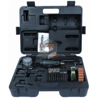 Set Complete MBX