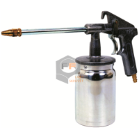 Spray Gun